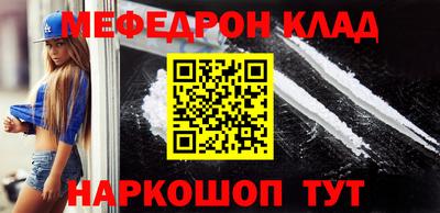 МДПВ Старая Купавна