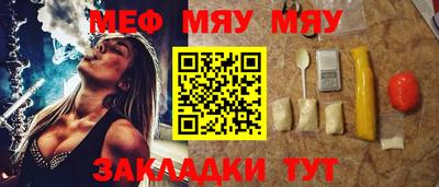 МДПВ Старая Купавна