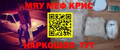гашишное масло Среднеуральск