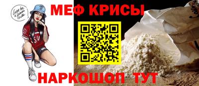 марихуана Славянск-на-Кубани