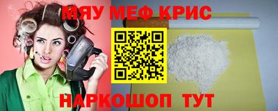 МДПВ Старая Купавна