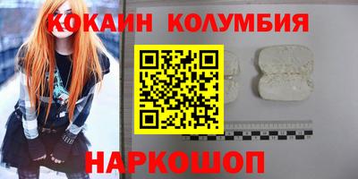 МДПВ Старая Купавна