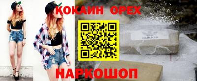 МДПВ Старая Купавна