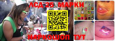 гашишное масло Среднеуральск