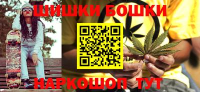 наркотики Ставрополь