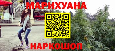 наркотики Ставрополь
