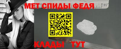 марихуана Славянск-на-Кубани