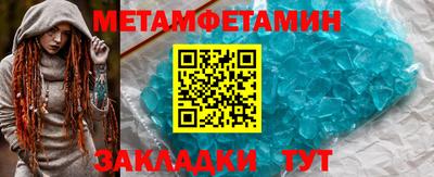 гашишное масло Среднеуральск