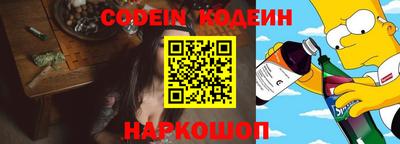 МДПВ Старая Купавна