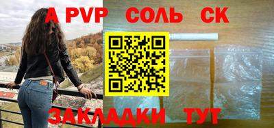 гашишное масло Среднеуральск