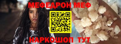 гашишное масло Среднеуральск